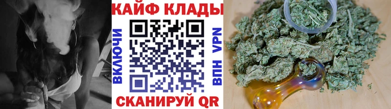 Магазин наркотиков Лихославль МЕТАДОН Марихуана МЕФ Альфа ПВП Гашиш COCAIN