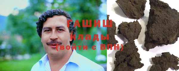 MDMA Алексеевка