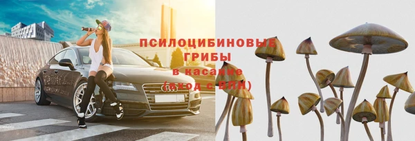 скорость mdpv Алзамай