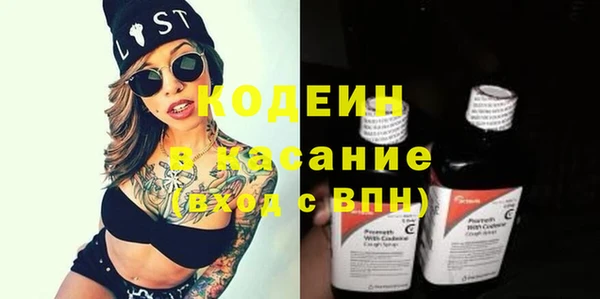 кокаин VHQ Алексин