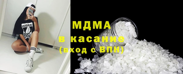 СК Каменногорск