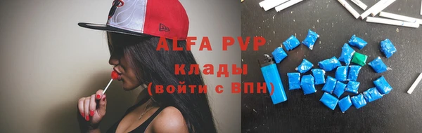 MDMA Алексеевка