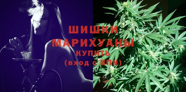 MDMA Алексеевка