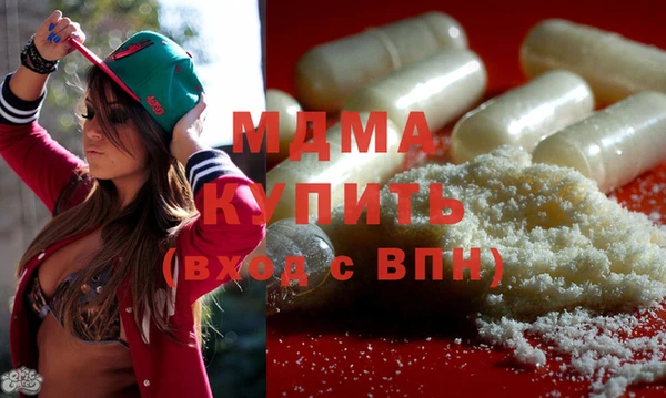 скорость mdpv Алзамай