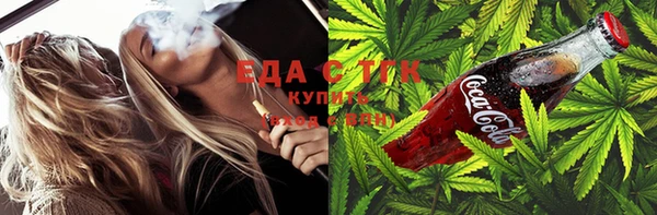 MDMA Алексеевка
