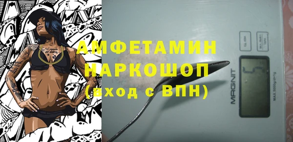 кокаин VHQ Алексин