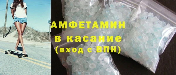 MDMA Алексеевка