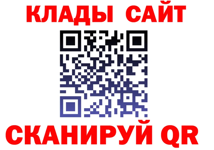 ТГК Wax ONION площадка МЕГА Лихославль
